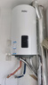 海爾（Haier）豎式熱水器100升陽(yáng)臺壁掛式可加裝太陽(yáng)能集熱一級能效省電2200W速熱電熱商用大容量補貼20% 80L 【W(wǎng)IFI款】長(cháng)效保溫/8年鎂棒免換 曬單實(shí)拍圖