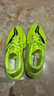 李寧越影5 PRO丨緩震跑鞋跑步鞋男子秋冬季反光輕量高回彈運動(dòng)鞋 熒光亮綠-4 44 曬單實(shí)拍圖