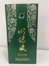 明光 明綠液(普綠) 明綠香型白酒 42度 450ml*6 整箱裝  曬單實(shí)拍圖