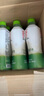 if【肖戰(zhàn)推薦】100%天然椰子水泰國原裝進口飲料350ml*6瓶 曬單實拍圖