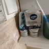 妮維雅（NIVEA）男士升級【煥亮】潔面100g洗面奶護膚品控油提亮祛痘印氨基酸煙酰 曬單實(shí)拍圖