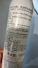 雅漾（Avene）舒泉調(diào)理噴霧300ML補(bǔ)水保濕爽膚濕敷水敏肌護(hù)膚化妝水大噴禮物 曬單實(shí)拍圖