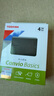 東芝（TOSHIBA）4TB 移動硬盤機械 新小黑A5 USB3.2 Gen 1 大容量 兼容Mac 數(shù)據(jù)存儲 輕薄便攜 曬單實拍圖