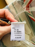 科蒙博卡2025春夏桑蠶絲新款條紋針織衫女翻領(lǐng)無(wú)袖t恤寬松薄上衣 淺水藍 L 曬單實(shí)拍圖