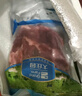 大莊園 進(jìn)口草飼原切牛腱子凈重2斤 生鮮牛肉 醬鹵燉煮食材【真原切】 曬單實(shí)拍圖