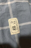 無(wú)印良品A類(lèi)學(xué)生宿舍床上用品三件套純棉全棉單人床單被套150*200cm 曬單實(shí)拍圖