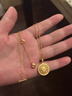 周大福陳星旭同款藏蘊傳承羅盤(pán)黃金項鏈工費620)40cm約10.42g F234661 曬單實(shí)拍圖