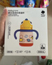 babycare兒童保溫杯嬰兒寶寶吸管水杯霸王龍不銹鋼保溫杯300ml-新舊款混發(fā) 曬單實(shí)拍圖