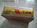 榮耀X70 8+256 竹韻青 金標十面抗摔 8300mAh青海湖電池 IP69防水 榮耀綠洲護眼屏 AI手機 國家補貼 曬單實(shí)拍圖