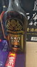 石庫門(mén) 黑標九年 半干型 海派黃酒 500ml*6瓶 整箱裝 上海老酒 熱賣(mài)商品 曬單實(shí)拍圖