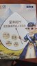 蓓康僖宜品全羊時(shí)代中老年高鈣羊奶粉益生菌純羊乳清蛋白400克 曬單實(shí)拍圖
