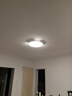 顧家led吸頂燈護眼普瑞光源簡(jiǎn)約客廳臥室燈具50cm圓-三色【包安裝】 曬單實(shí)拍圖