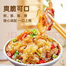 千牛農海蜇頭250g*4袋 涼拌海蜇 解膩涼菜 下飯下酒菜 曬單實(shí)拍圖