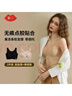 氧心（YANGXIN）云朵無(wú)尺碼內衣果凍膠吊帶背心女士?jì)纫屡男厣贤袩o(wú)痕無(wú)鋼圈胸罩 高級黑+裸感膚（背心款） 均碼 （A-C/90-140斤） 曬單實(shí)拍圖