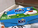 KIRI零食禮盒甜心小酪繽紛果味禮盒5粒*12包零食高鈣奶酪【花少同款】 曬單實(shí)拍圖