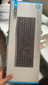 惠普原裝筆記本配件適用戰66/戰99/16+/14+/星book15/16/14/戰X/銳15/Elitebook等輕薄電腦通用 惠普有線(xiàn)鍵盤(pán) 原裝配件 曬單實(shí)拍圖