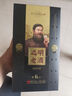 遠(yuǎn)明老酒 陳壇6號(hào) 醬香型白酒 53度 500ml*2瓶裝 曬單實(shí)拍圖