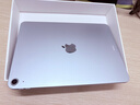 Apple/蘋果 iPad Air 11英寸 M3芯片2025年款 平板電腦 (256GB WLAN版)藍色 曬單實拍圖