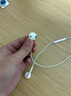 Apple/蘋(píng)果 采用 (USB-C) 的 EarPods 原裝有線(xiàn)耳機  麥克風(fēng)  K 歌 適配 iPhone 17 系列 手機耳機 曬單實(shí)拍圖