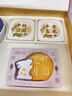 家之禮  中秋節禮品定制月餅禮盒公司員工福利商務(wù)送客戶(hù)伴手禮高檔水杯 覆鈦杯+香薰+氛圍燈+華美月餅 360ml 曬單實(shí)拍圖