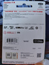 閃迪（SanDisk）512GB TF(MicroSD)內存卡 4K極速金卡A2 V30 U3行車(chē)記錄儀 運動(dòng)相機無(wú)人機 監控存儲卡 讀190MB/s 曬單實(shí)拍圖