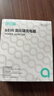 綠巨能（llano）65w氮化鎵充電器筆記本電腦手機type-c線(xiàn)套裝PD快充頭適用MacBook小米華為聯(lián)想蘋(píng)果17電源適配器 曬單實(shí)拍圖