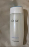 玉蘭油（OLAY）高保濕透亮營(yíng)養水150ml保濕煥白亮白細毛孔護膚品生日禮物送女友 曬單實(shí)拍圖