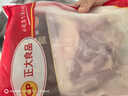 CP正大食品櫻桃谷鴨腿2斤約4個(gè)生鮮冷凍 鴨鹵味麻辣鴨貨鹵煮鴨腿 曬單實(shí)拍圖