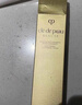 肌膚之鑰（CPB）【達(dá)人專享】?jī)舨蓾嵜娓?25mL*2(清爽型)清爽凈澈生日禮物送女友 曬單實(shí)拍圖