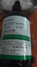 寵物狗狗沐浴露草本精華洗澡香波浴液犬用狗用品抑菌除臭 草本犬用沐浴液500ml 曬單實(shí)拍圖