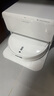 石頭（roborock）掃地機器人掃拖一體 P20 Ultra Plus 自動(dòng)上下水版 熱水洗拖布擦地拖地洗地機吸塵器 A2250RR 曬單實(shí)拍圖