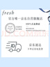 Fresh馥蕾詩清新西柚果香沐浴露300ml（雙支裝）生日禮物送女友男友 曬單實拍圖