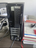 戴爾成就 25年新款 高性能臺式電腦主機(14代i3-14100 8G DDR5 512G)23.8大屏 商用辦公 教育學(xué)習 曬單實(shí)拍圖