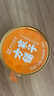 方家鋪子花膠160g*6 生椰燕麥花膠魚(yú)膠 即食花膠 中秋送禮父母孕婦代餐 曬單實(shí)拍圖