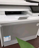 惠普（HP）W230A W2300A原裝硒鼓黑色彩色四色套裝 適用HP 4203cdn;4203dn;4203dw;4303dw;4303fdn;4303fdw 打印機  曬單實(shí)拍圖