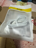 AMKE適配蘋(píng)果15充電線(xiàn)45W快充套裝iPhone16Plus/promax/17Air原裝雙type-c手機充電器正品充電頭數據線(xiàn) 【原充正品】雙C口丨60W編織快充線(xiàn)1.5米 曬單實(shí)拍圖