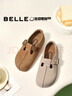 百麗（Belle）周雨彤同款花生吐司勃肯鞋女2025秋新款商場(chǎng)款包頭拖E7P1DCH5預售 棕色-全包款 37 (235mm) 曬單實(shí)拍圖
