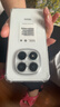 塵卡 適用小米紅米Note15Pro手機殼Redmi全包鏡頭軟殼5G新款氣囊防摔外殼透明硅膠保護套超薄簡(jiǎn)約男女 手機殼 曬單實(shí)拍圖