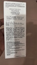 歐萊雅注白瓶37.6ml美白精華液淡斑護(hù)膚品化妝品中秋禮物 曬單實(shí)拍圖