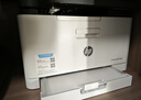 惠普（HP）178nw彩色激光無(wú)線(xiàn)打印機 打印復印掃描一體機 無(wú)線(xiàn) 家用三合一多功能打印 打印機辦公室 曬單實(shí)拍圖
