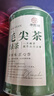 尋西湖茶葉綠茶毛尖茶 明前信陽(yáng)原產(chǎn)嫩芽毛尖濃香耐泡罐裝茶葉100g 曬單實(shí)拍圖