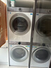 海爾（Haier）【國家補貼】云溪4.0洗烘套裝77EW/67E/53E/37E/27E洗衣機烘干機套裝洗烘一體機烘干機洗衣機組合 【云溪4.0】77EW洗烘套直驅精華洗+雙擎熱泵 曬單實(shí)拍圖