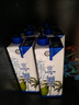 三麟100%NFC椰子水1L*6瓶 富含天然電解質(zhì)泰國原裝進口椰青果汁整箱 曬單實拍圖