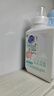 超能 活氧香氛泡洗粉 馥郁蘋(píng)果&小蒼蘭香氛 1斤 瓶裝 99.99%除菌除螨 曬單實(shí)拍圖