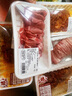  【180天白豬家庭裝】冰鮮豬腿肉1kg 曬單實(shí)拍圖