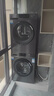 海爾（Haier）洗烘套裝 10KG滾筒懶人洗衣機+熱泵烘干機家用 除菌除螨 1.1洗凈比 MATE29S+39PLUS 家電國家補貼 曬單實(shí)拍圖
