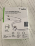貝爾金（BELKIN）蘋(píng)果充電線 雙層編織 MFi認(rèn)證 蘋(píng)果手機(jī)PD快充 Type-C轉(zhuǎn)Lightning充電線 2米白色 CAA011 曬單實(shí)拍圖