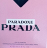 普拉達(dá)（PRADA）口紅香水禮盒（唇膏B107+我本莫測(cè)50ml）生日禮物女送女友 曬單實(shí)拍圖
