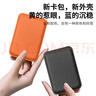 Smorss 適用蘋(píng)果MagSafe磁吸卡包通用iPhone17-12系列手機背貼卡套公交地鐵門(mén)禁購物卡袋手機殼卡包黑色 曬單實(shí)拍圖