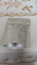 胖東來(lái)許昌新鄉胖東來(lái)茉莉飄雪茉莉花茶茶葉超市正品代買(mǎi)嘉木東來(lái) 春毫試喝裝50g自封袋包裝 曬單實(shí)拍圖